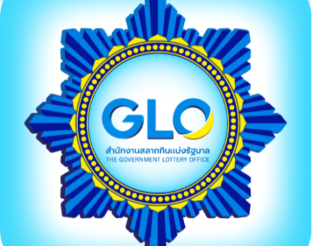 Thailand Lottry GTL